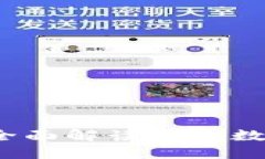 TPWallet：全面解读这款数字资产钱包